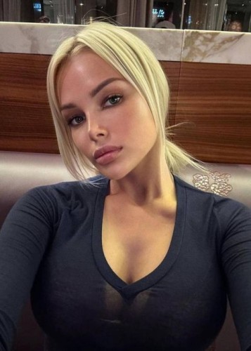 Алиса, Г. Глазов