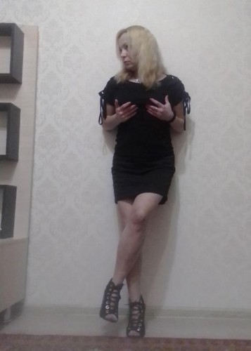 Алена, Г. Глазов